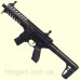 Гвинтівка пневматична Sig Sauer Air MPX ASP, BLK