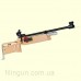 Винтовка пневматическая Steyr LGB 1 Biathlon