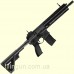 Винтовка пневматическая Umarex Heckler & Koch HK416 A5 Full-Auto