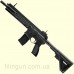 Винтовка пневматическая Umarex Heckler & Koch HK416 A5 Full-Auto