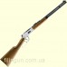 Пневматическая винтовка Umarex Legends Cowboy Rifle Chrome
