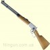 Пневматическая винтовка Umarex Legends Cowboy Rifle Chrome