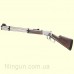 Пневматическая винтовка Walther Lever Action Steel Finish