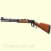 Пневматическая винтовка Walther Lever Action