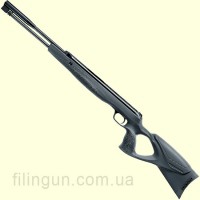Пневматическая винтовка Walther LGU Varmint 16 joules
