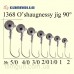 Джиг головка Jig-Master "Шар" кр. O’Shaughnessy Jig 1368 №5/0 вес 28 г