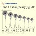 Джиг головка Jig-Master "Шар" кр. O’Shaughnessy Jig 1368 №5/0 вес 36 г
