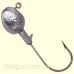 Джиг головка Jig-Master "Судак" кр. Round Bend Jig 1362 №2/0 вес 14 г