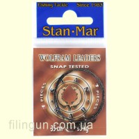 Повідець вольфрамовий Stan Mar 35 см 35 кг (1 шт/упак)