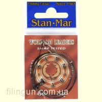 Поводок вольфрамовый Stan Mar 45 см 25 кг (1 шт/упак)