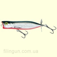Воблер Salmo Spittin Rover 7F