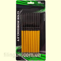 Стріли для арбалета Man Kung MK-AL-10 6,5” (10 шт)