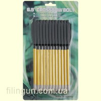 Стрелы для арбалета Man Kung MK-AL