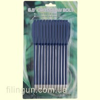 Стрелы для арбалета Man Kung MK-PL-BL