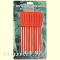 Стрелы для арбалета Man Kung MK-PL-O