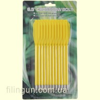 Стрелы для арбалета Man Kung MK-PL-Y