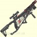 Арбалет блоковий Poe Lang Cobra System Siege 300