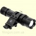 Крепление для фонаря Leapers UTG Tactical Angled Offset Ring Mount