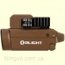 Тактический фонарь Olight Baldr S Desert Tan