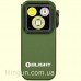 Фонарь Olight Oclip Pro OD Green