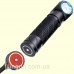 Налобный фонарь Olight Perun 2 Black