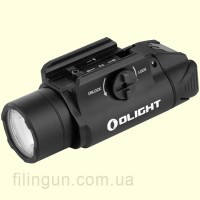 Тактический фонарь Olight PL-3 Valkyrie Black