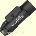 Тактический фонарь Olight PL-3 Valkyrie Black