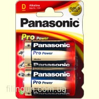 Батарейка Panasonic Alkaline Power D BLI 2