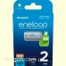 Аккумулятор Panasonic Eneloop Pro NI-MH AA 2000 mAh 2BP