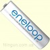 Аккумулятор Panasonic Eneloop Pro NI-MH AA 2000 mAh 4BP
