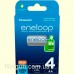 Аккумулятор Panasonic Eneloop Pro NI-MH AA 2000 mAh 4BP