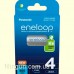 Аккумулятор Panasonic Eneloop Pro NI-MH AAA 800 mAh 4BP