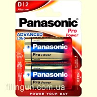 Батарейка Panasonic Pro Power D BLI 2
