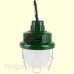 Фонарь кемпинговый Skif Outdoor Light Grenade