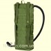 Гідратор Condor Hydration Carrier 3L Coyote Brown