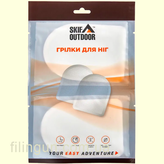 Грілка для ніг Skif Outdoor Foot Warmer