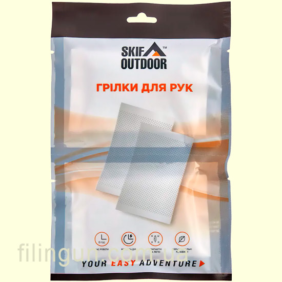 Грелка для рук Skif Outdoor Hand Warmer