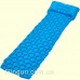 Самонадувной коврик Skif Outdoor Bachelor Ultralight 196х56х5 см Blue