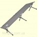 Кровать раскладная SKIF Outdoor Relax ST 120 Grey