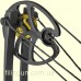 Лук блочний Man Kung Fossil MK-NCB75B Black