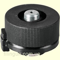 Адаптер для газового баллона Skif Outdoor TC