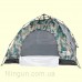 Палатка Skif Outdoor Adventure Auto I 200х200 Camo