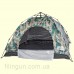 Палатка Skif Outdoor Adventure Auto I 200х200 Camo