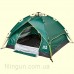 Палатка Skif Outdoor Adventure Auto II 200х200 Green