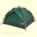 Палатка Skif Outdoor Adventure Auto II 200х200 Green