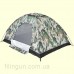 Палатка Skif Outdoor Adventure I 200х150 Camo