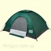 Палатка Skif Outdoor Adventure I 200х150 Green