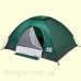 Палатка Skif Outdoor Adventure I 200х150 Green