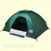 Палатка Skif Outdoor Adventure I 200х150 Green