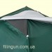 Палатка Skif Outdoor Adventure I 200х150 Green